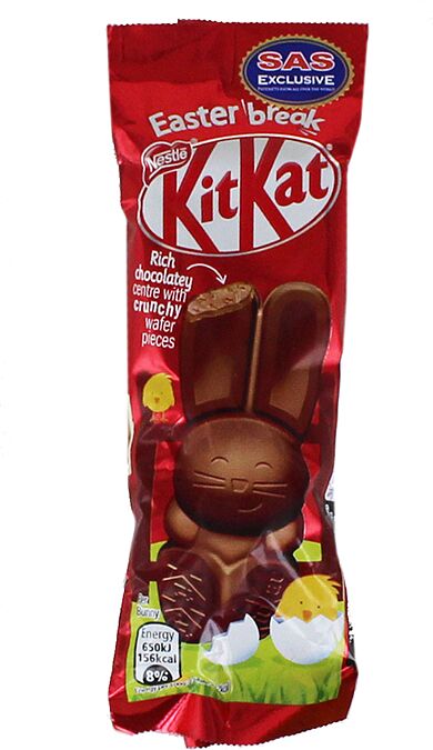 Шоколадный батон "Nestle Kitkat Easter break" 29г
