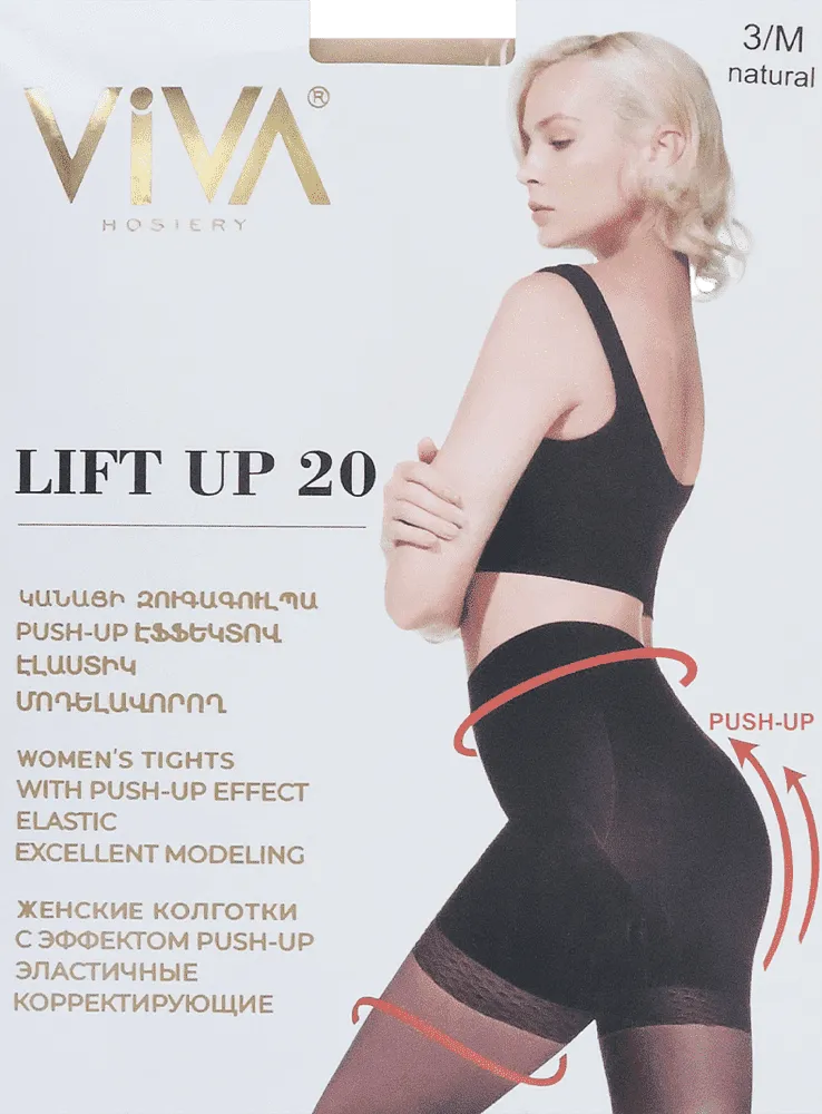 Natural tights "Viva Lift Up 20 Den 3-M"
