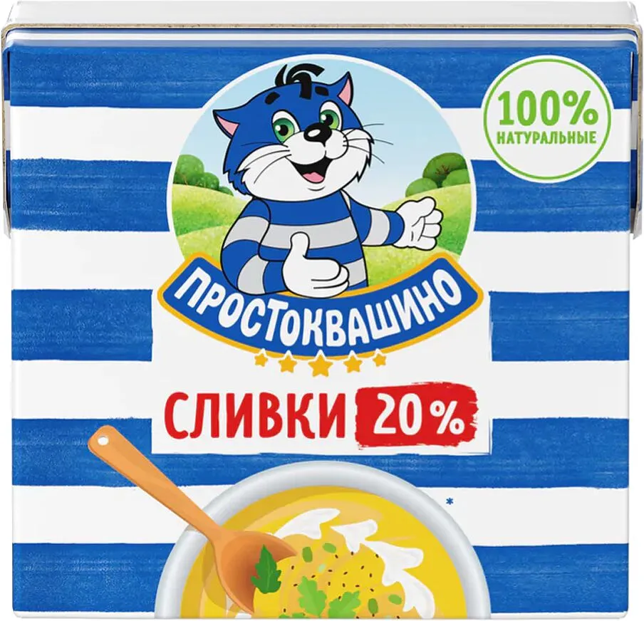 Cream "Prostokvashino" 500g, richness: 20%
