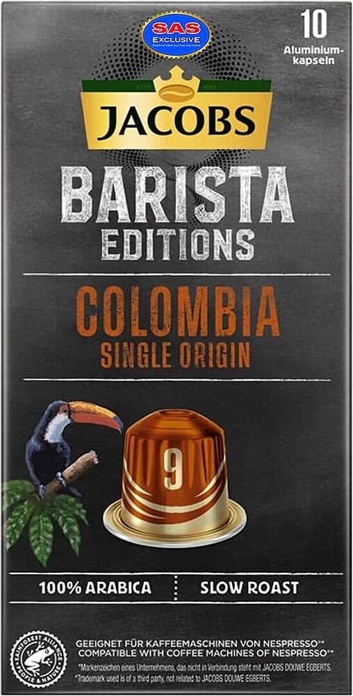 Պատիճ սուրճի «Jacobs Barista Colombia» 52գ
 