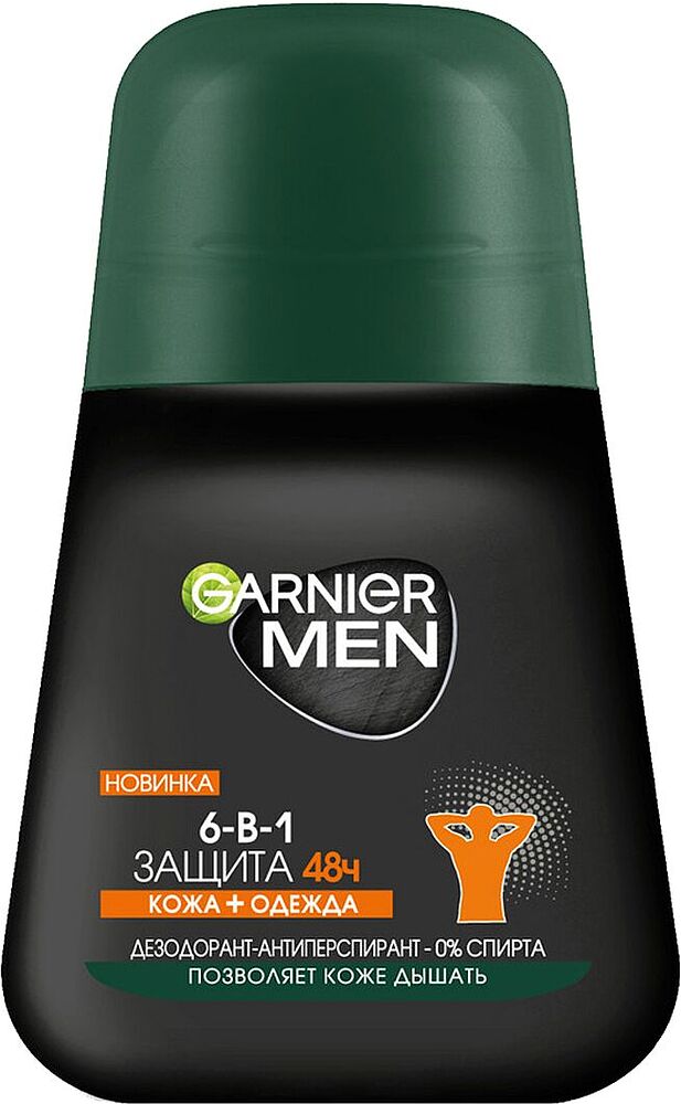 Antiperspirant roll-on "Garnier Men Mineral" 50ml 	