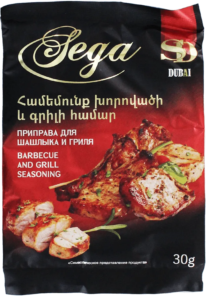 Barbecue & grill seasoning "Sega" 30g
