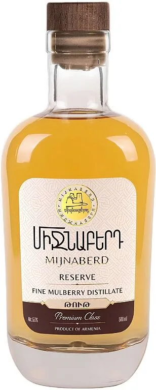 Օղի թթի «Միջնաբերդ Ռեզերվ» 0.5լ