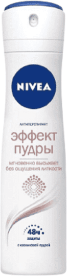 Antiperspirant - deodorant 