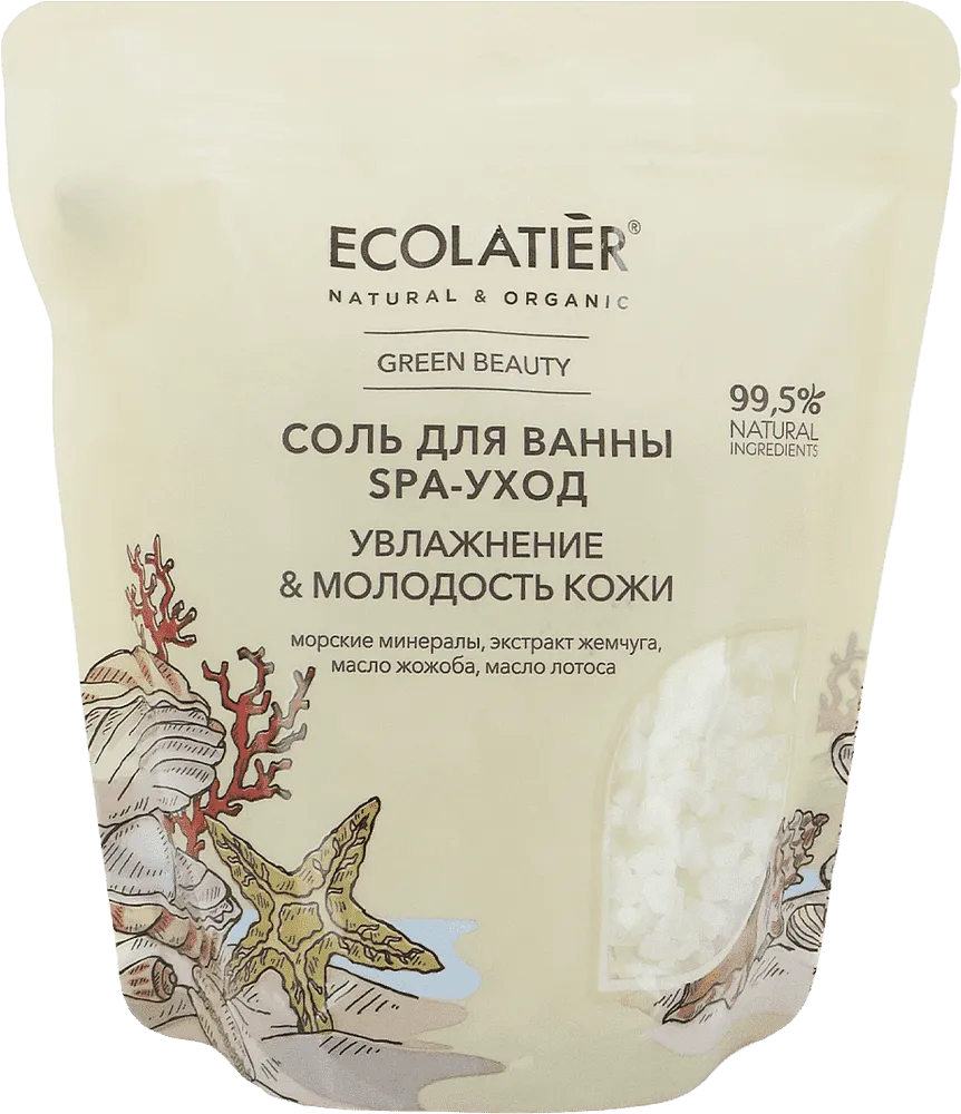 Լոգանքի աղ «Ecolatier Увлажнение & Молодость» 600գ
