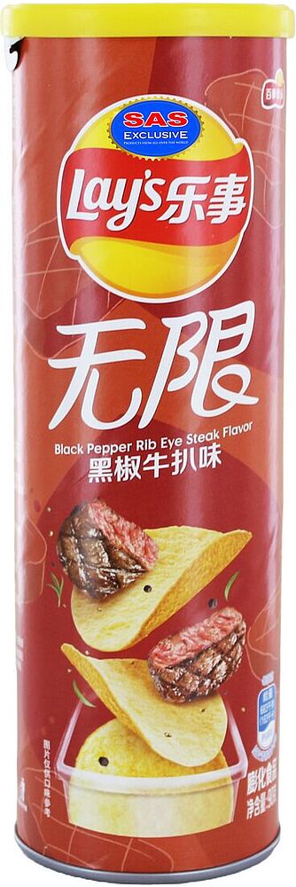 Chips "Lays" 90g Steak & Black Pepper