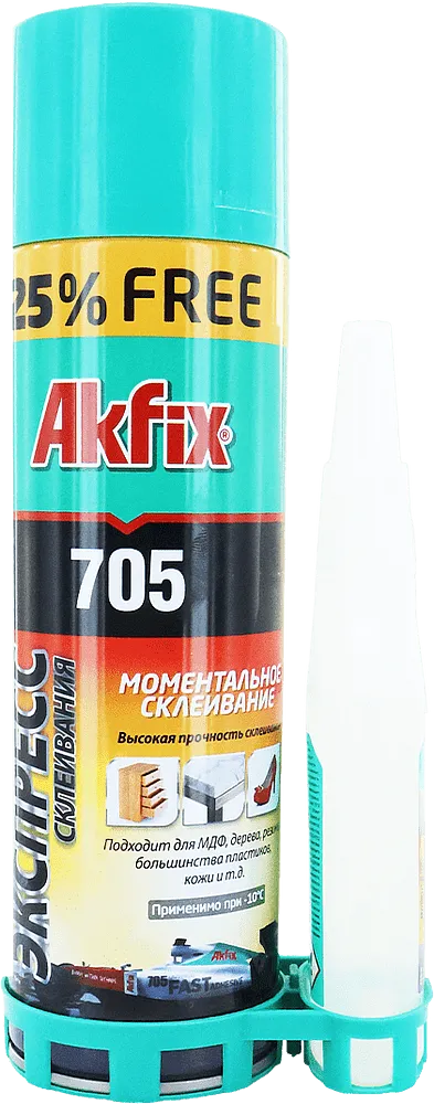 Սոսինձների հավաքածու «Akfix 705» 2 հատ