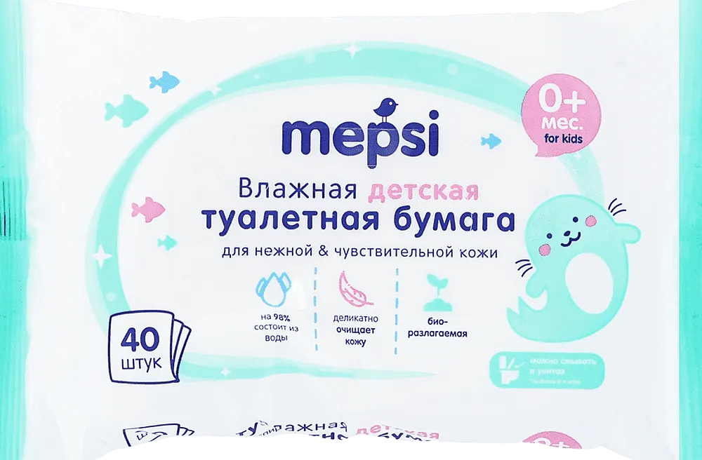Baby wet toilet paper "Mepsi" 40 pcs