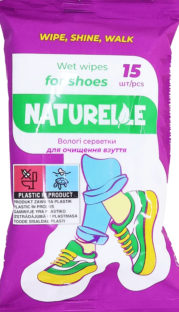 Shoe wet wipes "Naturelle For Shoes" 15 pcs