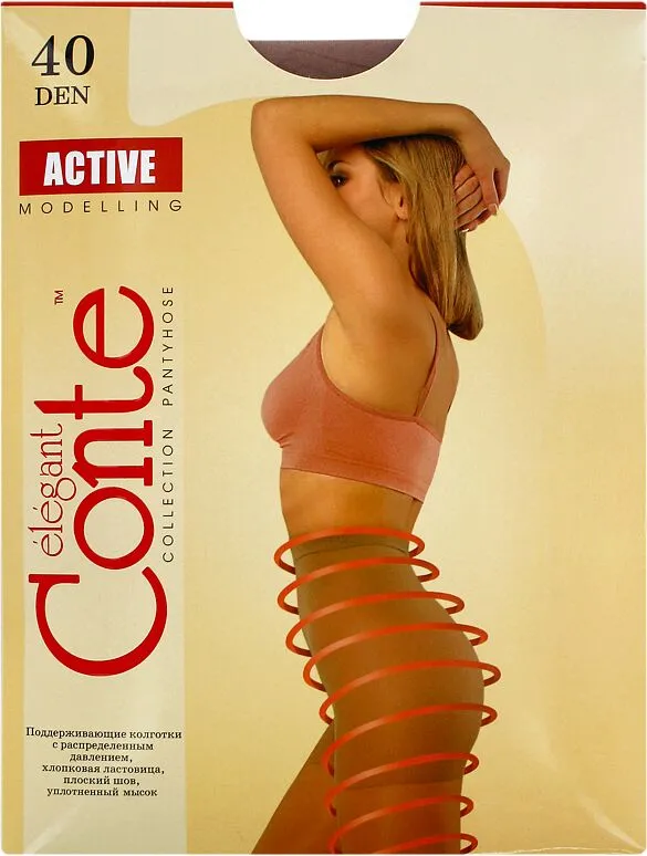 Колготки мокка "Conte Elegant Active 40 Den N4" 