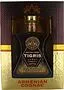 Cognac "Tigris" 0.5l