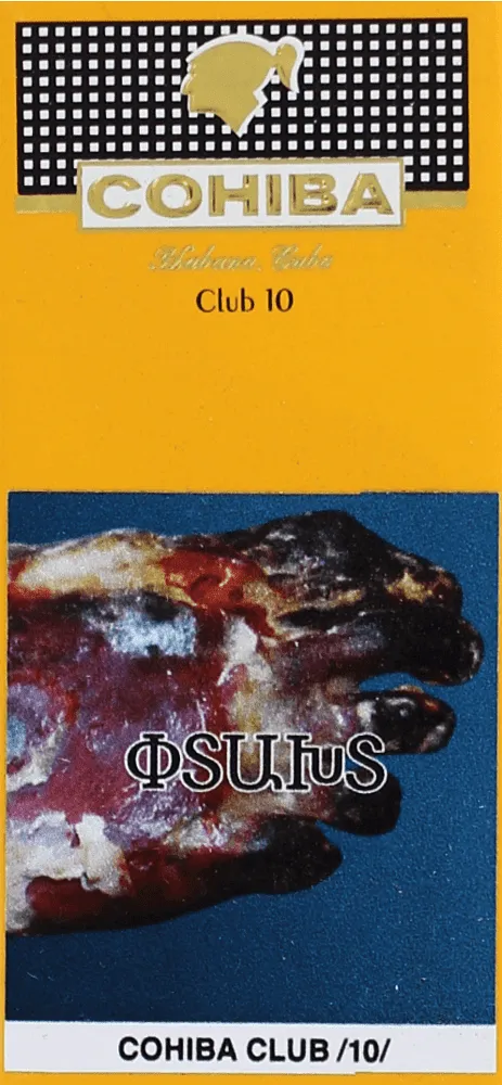 Cigars "Cohiba Club"