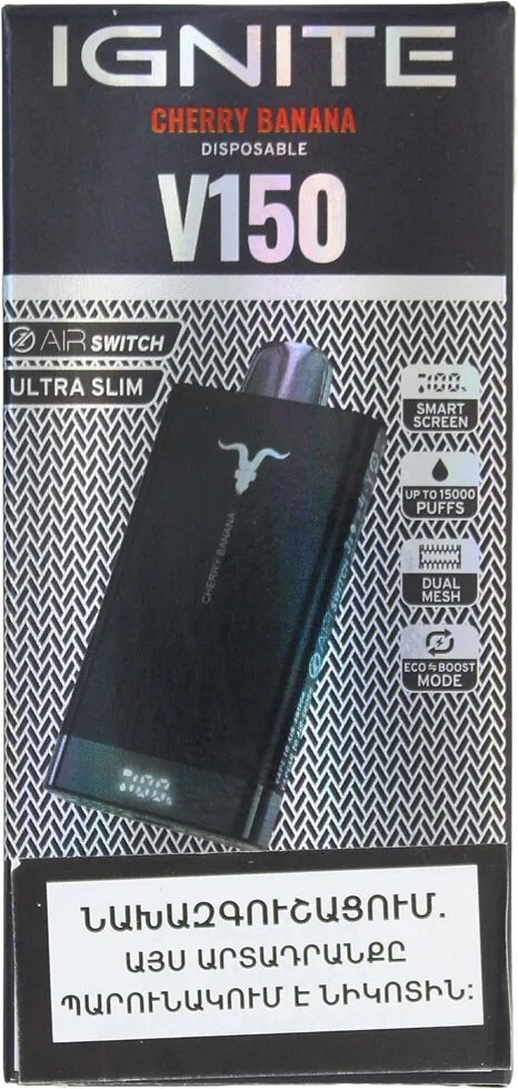Electric pods with cherry & banana flavor "Ignite" 15000 puffs
