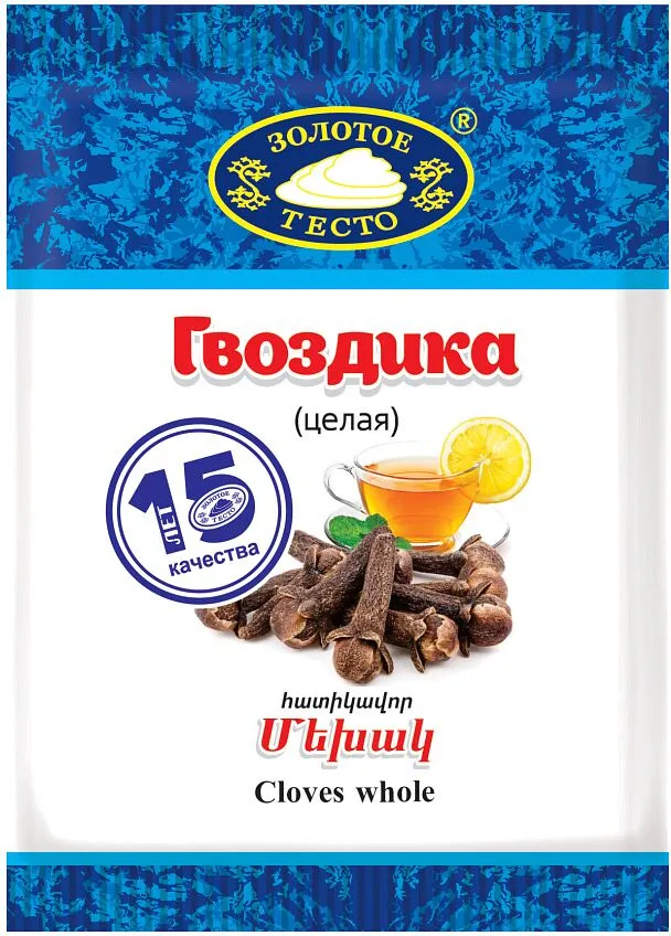 Whole cloves "Zolotoe testo" 10g