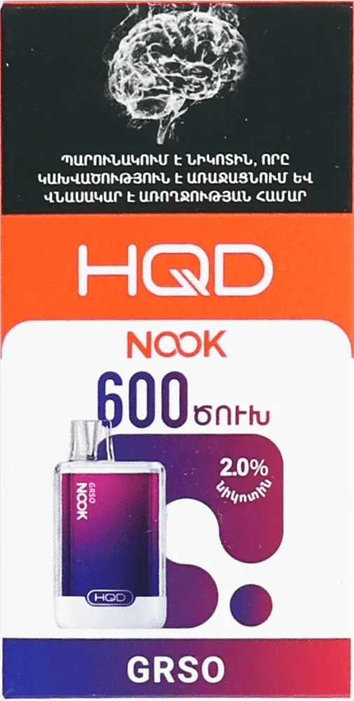 Electric pods "HQD Nook GRSO" 600 puffs
