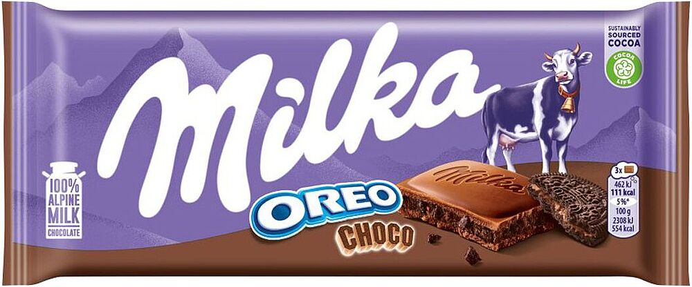 Шоколадная плитка с печеньем "Milka Oreo Brownie" 100г 