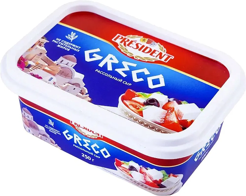 Պանիր աղաջրային «President Greco» 250գ