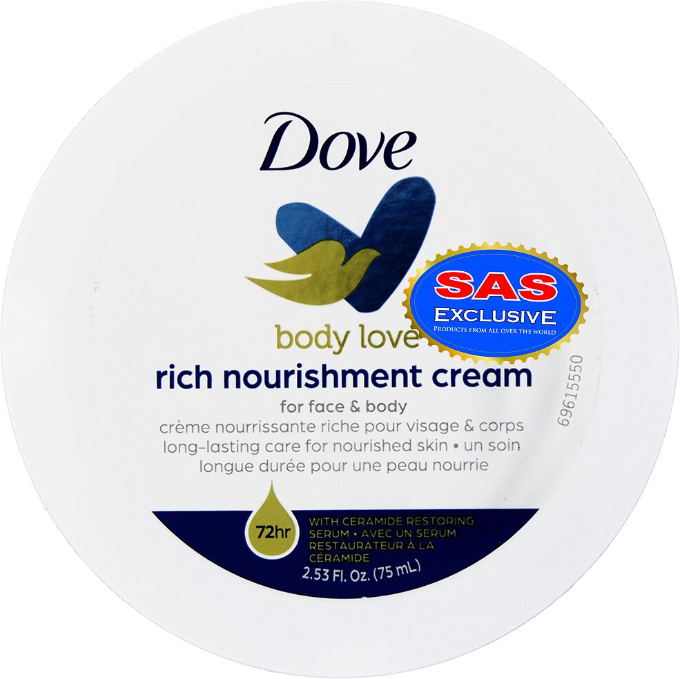 Body and face cream "Dove" 75ml
