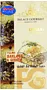 Chocolate bar with baklava and kishta filling "Palace Gourmet Dubai" 100g
