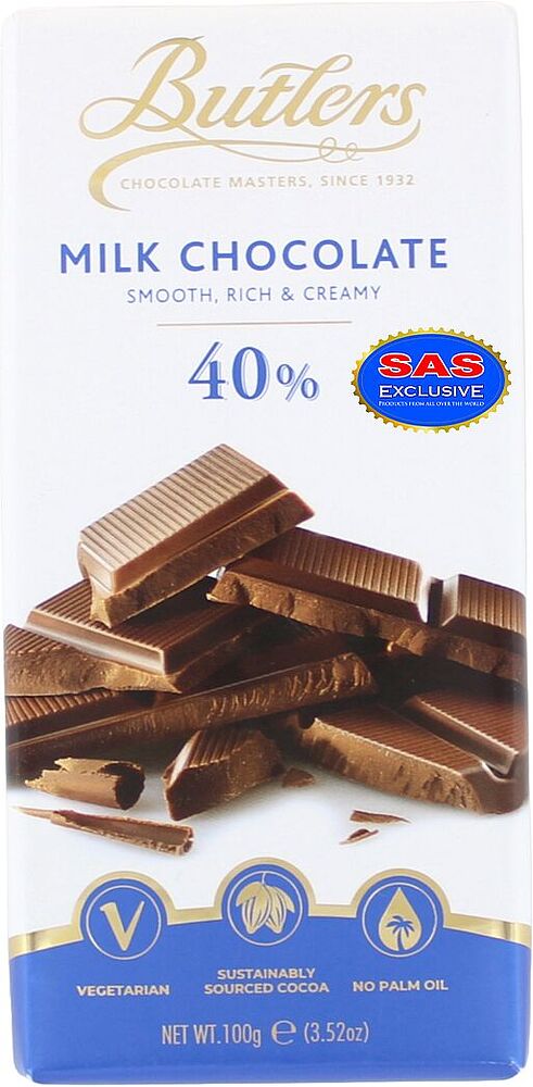 Шоколадная плитка молочная "Butlers 40%" 100г
