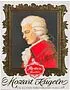 Chocolate candies collection "Mozart" 240g
