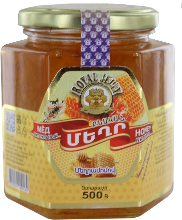 Մեղր մեղրամոմով «Ռոյալ Ջելլի» 500գ 