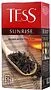 Black tea "Tess Sunrise" 25*1.5g