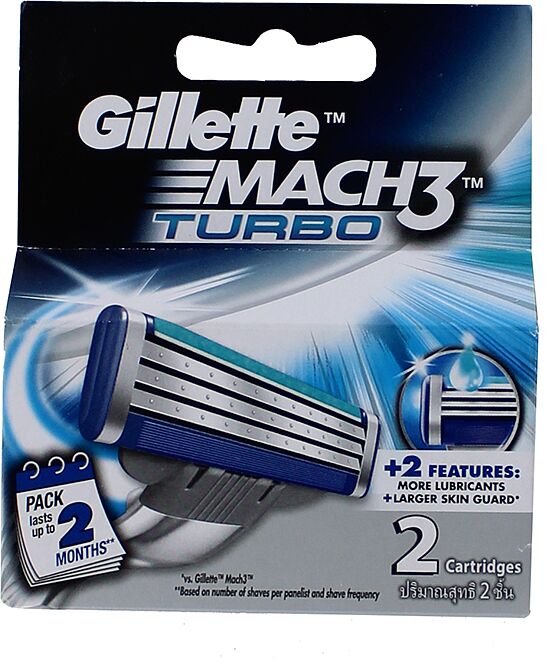 Кассеты для бритвенного станка "Gillette Mach 3 Turbo"