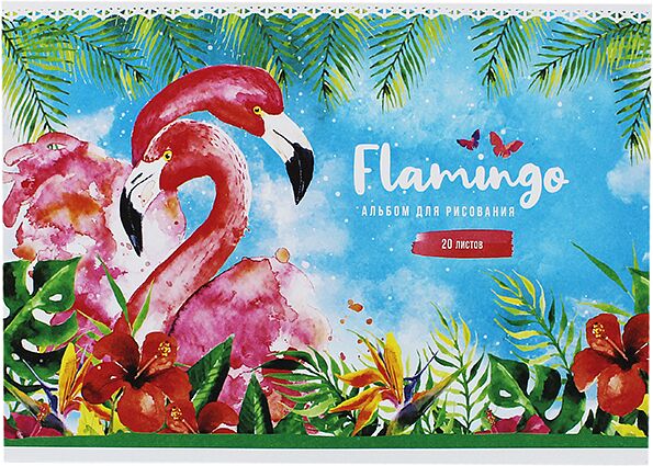 Альбом для рисования "Flamingo" 20 листов