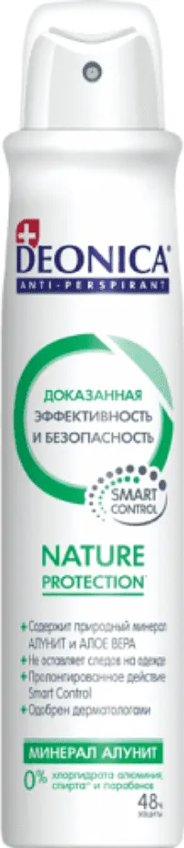 Antiperspirant - deodorant "Deonica Aloe Vera Nature Protection" 200ml