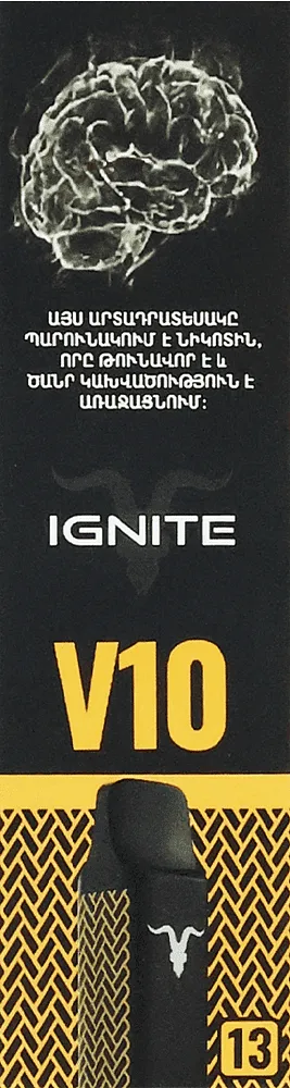 Էլեկտրական ծխախոտ «Ignite V10 N13» 1000 ծուխ
