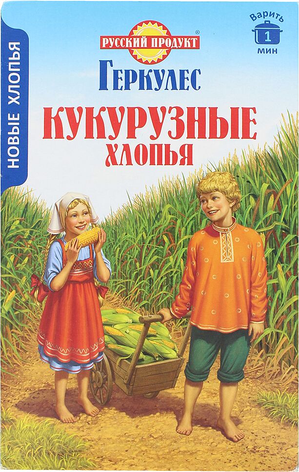 Кукурузные хлопья "Русский Продукт" 400г 