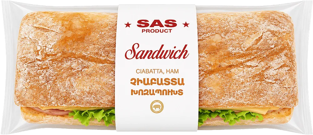 Սենդվիչ խոզապուխտով «SAS Product Չաբատտա»