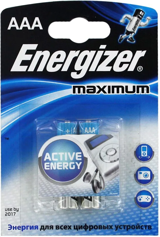 Battery "Energizer Maximum Active Energy AAA" 2pcs