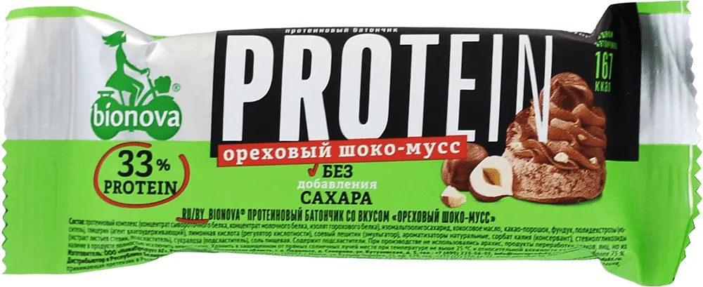 Protein bar with hazelnut choco mousse "Bionova" 50g
