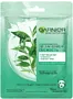 Face mask "Garnier Skin Naturals" 32g