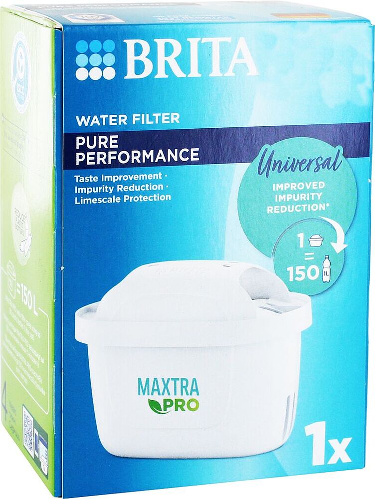 Фильтр для воды "Brita" 