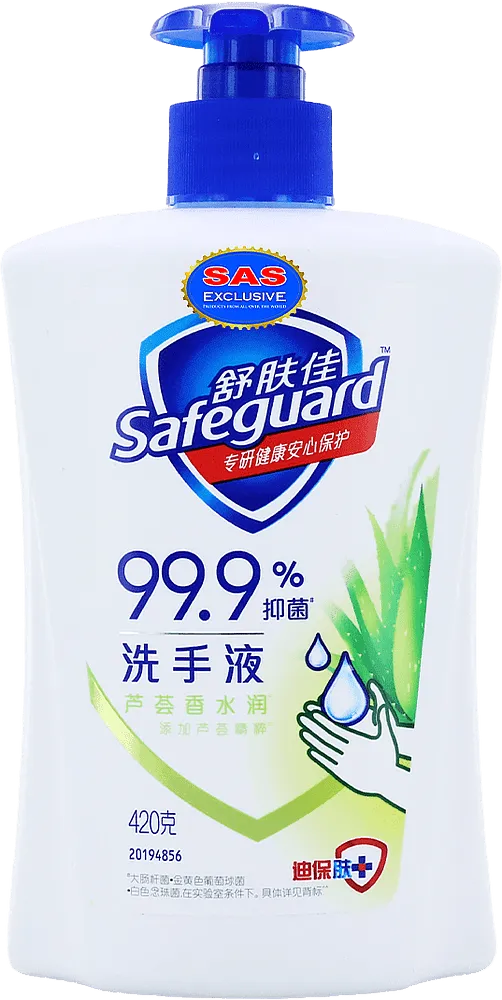 Antibacterial liquid soap "Safeguard Aloe Vera" 420g

