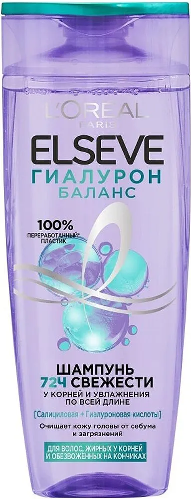 Shampoo "Elseve Hyaluron" 250ml

