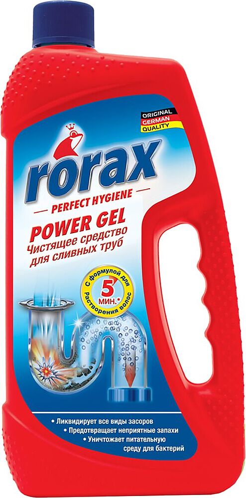 Մաքրող միջոց-գել կոյուղու խողովակների «Rorax» 1լ