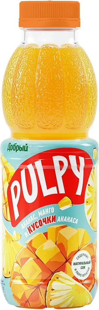 Ըմպելիք արքայախնձորի և մանգոյի «Pulpy» 450մլ 