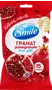 Անձեռոցիկ խոնավ «Smile Pomegranate» 15 հատ
