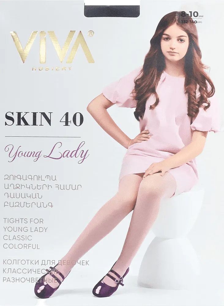 Колготки черные "Viva Skin 40 Den"