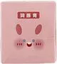 Lip balm 8ml