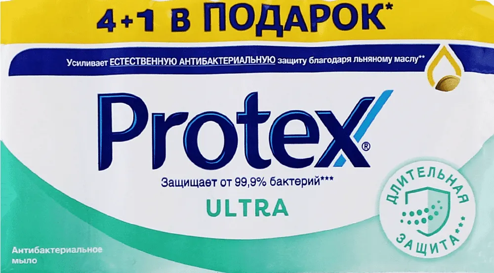 Antibacterial soap "Protex Ultra" 5*70g
