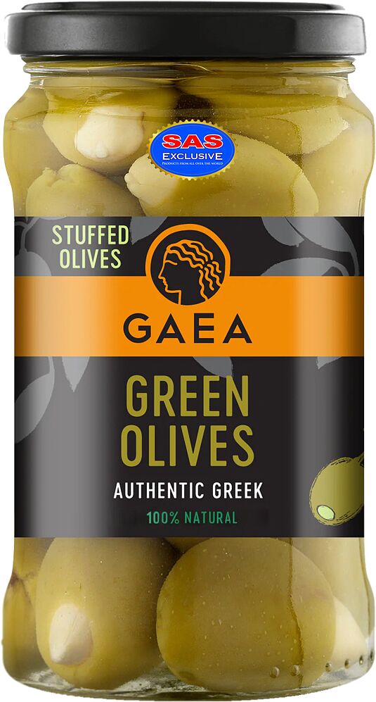 Оливки зеленые с косточкой 