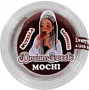 Pastry mochi with nutella "Dream Sweet" 60g

