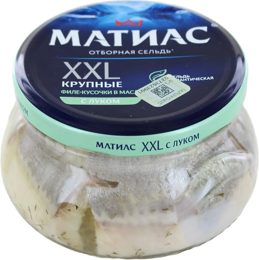 Herring in oil "Santa Bremor XXL" 260g
