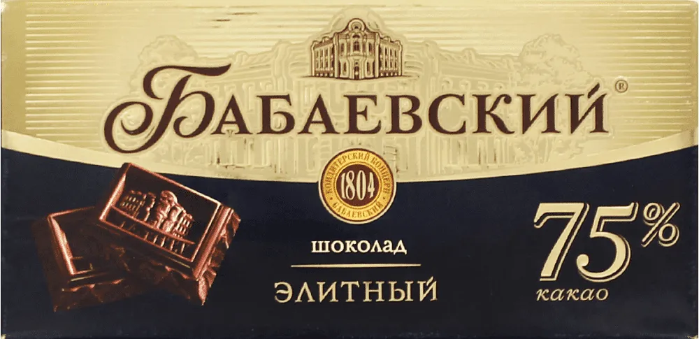 Dark chocolate bar "Babaevskiy Elite" 75g