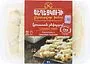 Croissants with walnuts "Geghetskuhi" 360g